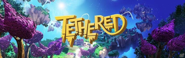 PS VR益智防守类新作《Tethered》上线PS Store