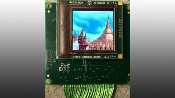 Kopin推新型VRHMD用有机EL面板