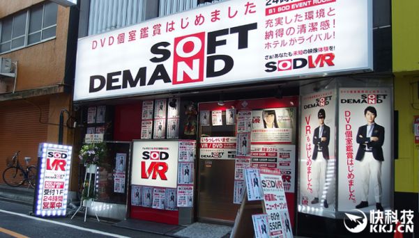 日本东京首家成人VR网吧开业 一小时收费33元