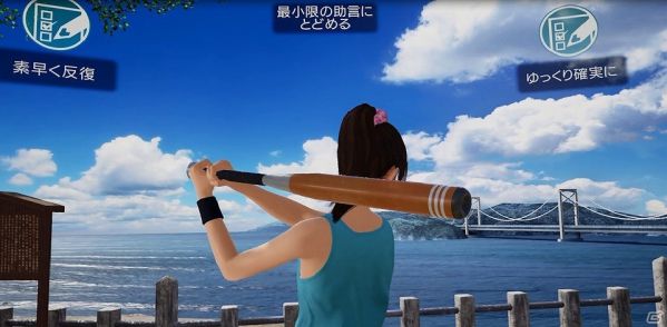 《夏日课堂》新追加包体验即将上架