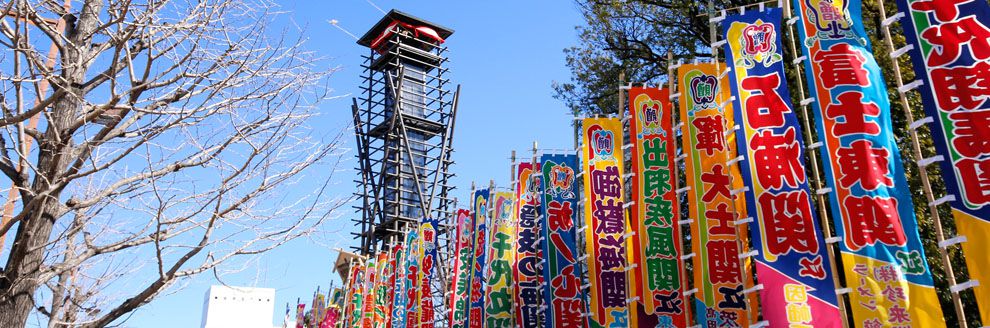 与时俱进 日本传统《大相扑大赛》导入360度视频