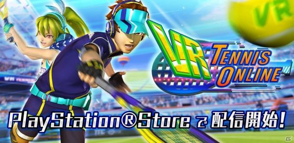 《VR网球Online》正式登陆PSVR平台