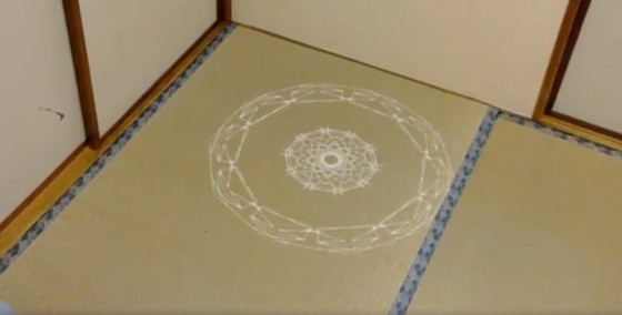 待在家里召唤怪兽 HoloLens新应用公开