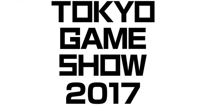 2017年东京电玩展举办时间公布 主题是超越现实