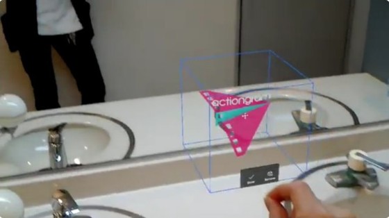 VR新玩法 东大VR工作室推出HoloLens镜中世界应用