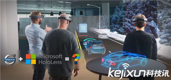 智能眼镜技术科普：VR、AR、MR的区别