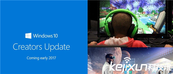 Windows10 VR最低PC配置：不推荐使用纯机械硬盘