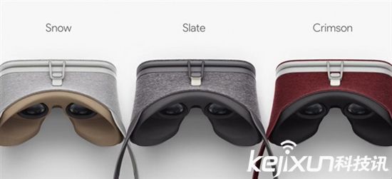 谷歌Daydream View VR限量版发货 绯红色与雪白色两款