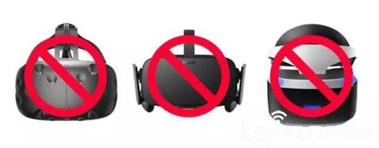 暴风魔镜将推出VR新品 20日发布号称“VR机皇”