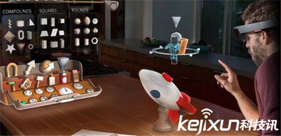 微软HoloLens专利曝光 用眼睛实现人机交互