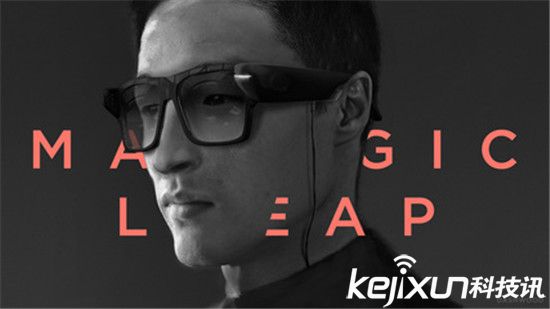 Magic Leap公司公关主管离职 该公司VR技术受质疑
