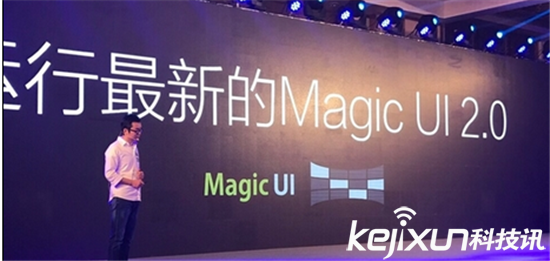 暴风魔镜Matrix发布:骁龙820+3K屏 售价2499元