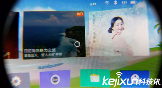 微鲸VR一体机：获新浪科技风云榜最佳AR/VR产品奖 