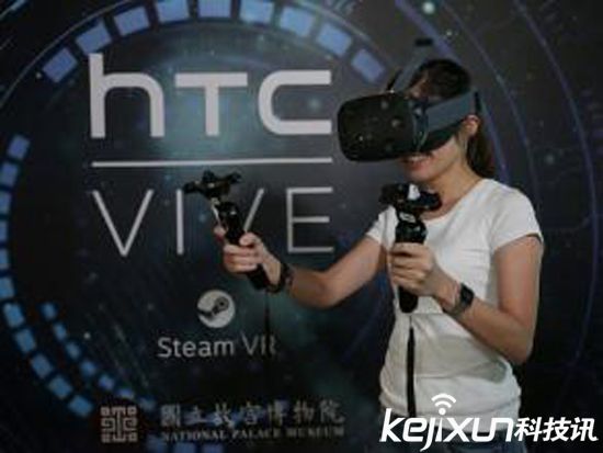Kopin开发高速微型OLED面板 让VR产品更轻巧