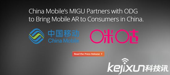 CES2017开幕在即 这些VR产品值得关注！