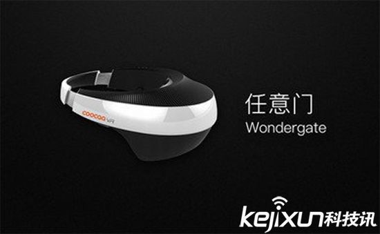 CES2017开幕在即 这些VR产品值得关注！