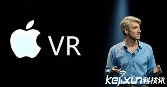 苹果VR/AR眼镜今年发布！能否颠覆领域？