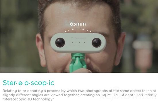 全景VR相机众筹 支持4K分辨率3D视频
