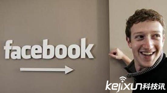 Facebook你未来10年投资VR30亿美元 押宝虚拟现实