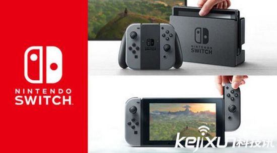 任天堂Switch暂不支持VR 3月3日正式发售
