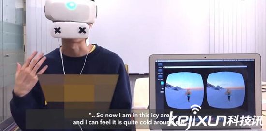 这款VR头显可让你感受风吹日晒 更多感官沉浸式体验