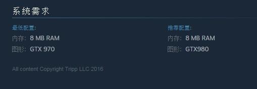 纸牌VR上架Steam 最低配置要求GTX 970