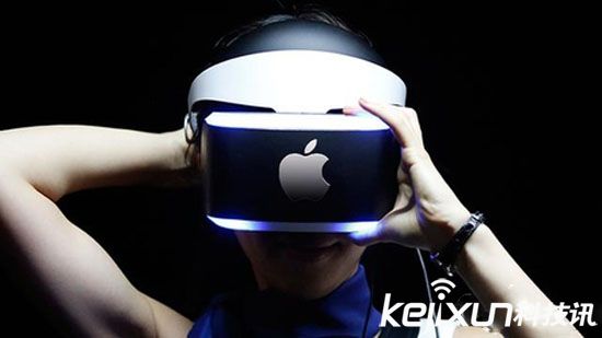 苹果AR眼镜曝光！最快明年发布？