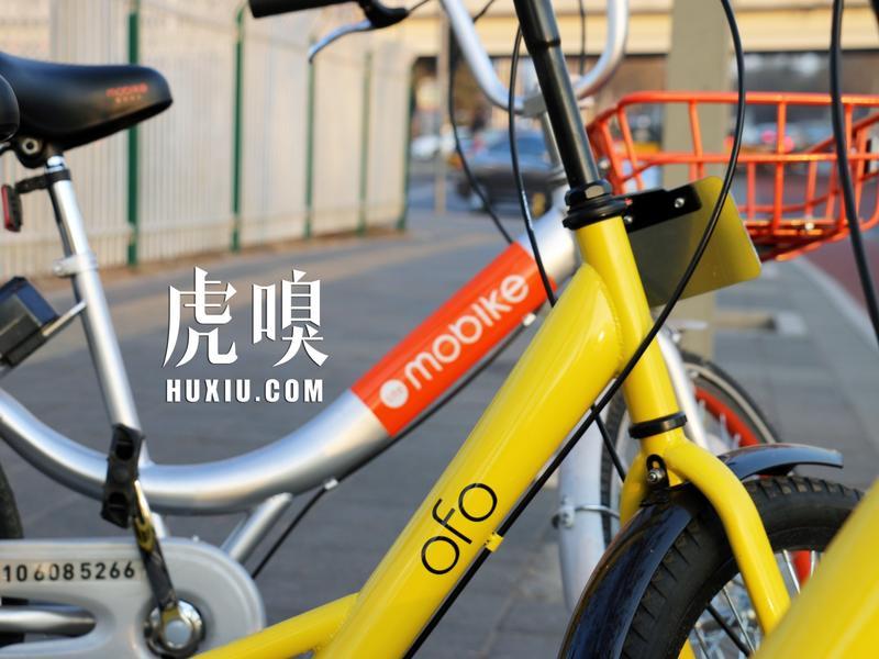 ofo员工爆料内部大范围贪腐，他们都是如何薅平台羊毛的？