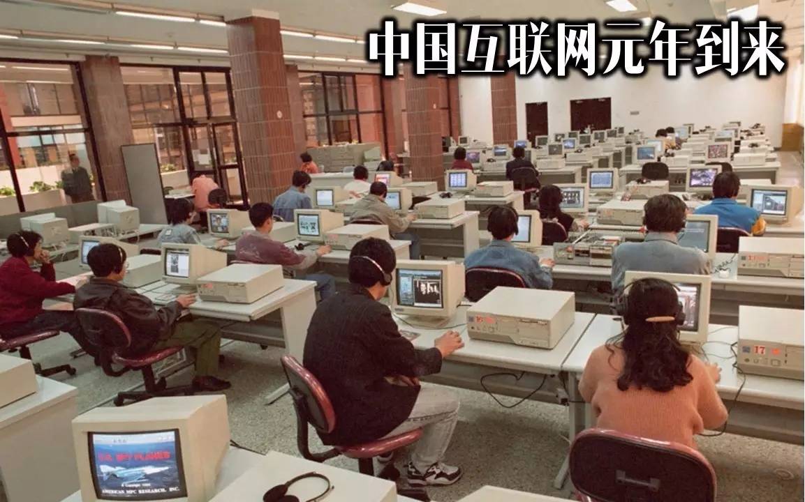 丁磊:中国做不出世界最一流的猪,我觉得是耻辱