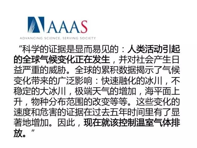 曾经的反转基因斗士公开道歉：你该信任谁？