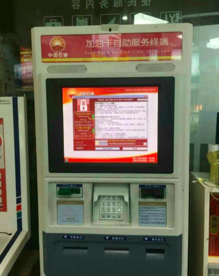 “永恒之蓝”席卷全球，用linux取代Windows就安全了吗？