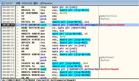 腾讯反病毒实验室:WannaCry现黑吃黑 勒索难赎回