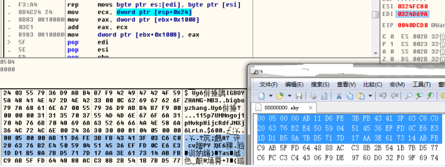 腾讯反病毒实验室:WannaCry现黑吃黑 勒索难赎回