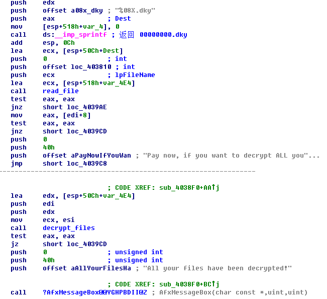 腾讯反病毒实验室:WannaCry现黑吃黑 勒索难赎回