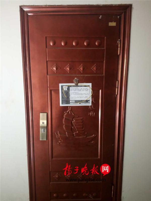 败家孩子坑爹，把电表闸拉了说是中了勒索病毒