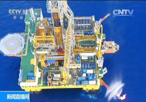 全球首次！中国在海域连续稳定试开采可燃冰成功