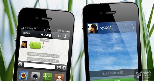 谈判：苹果希望中国开发商禁用“打赏”功能