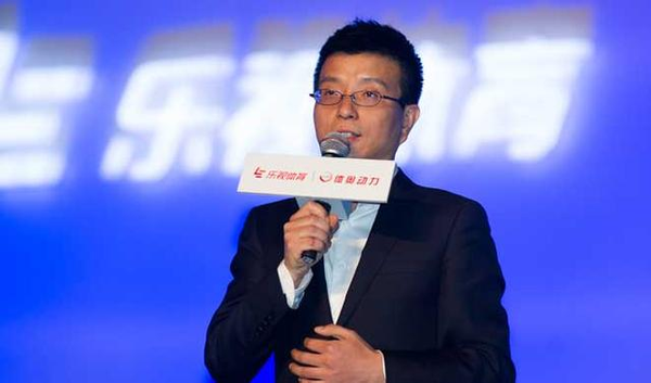 雷振剑否认大裁员 但内部员工认为大裁员或已开始