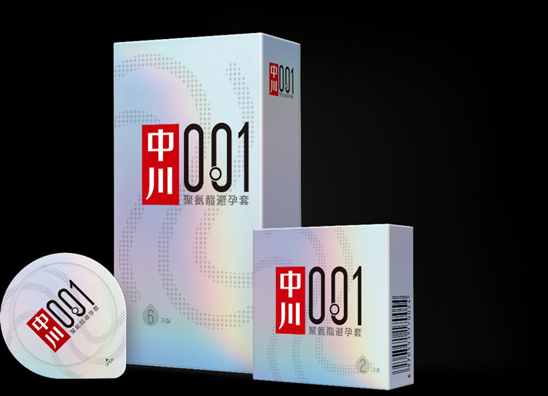 打破海外品牌垄断 中国终于造出0.01聚氨酯安全套