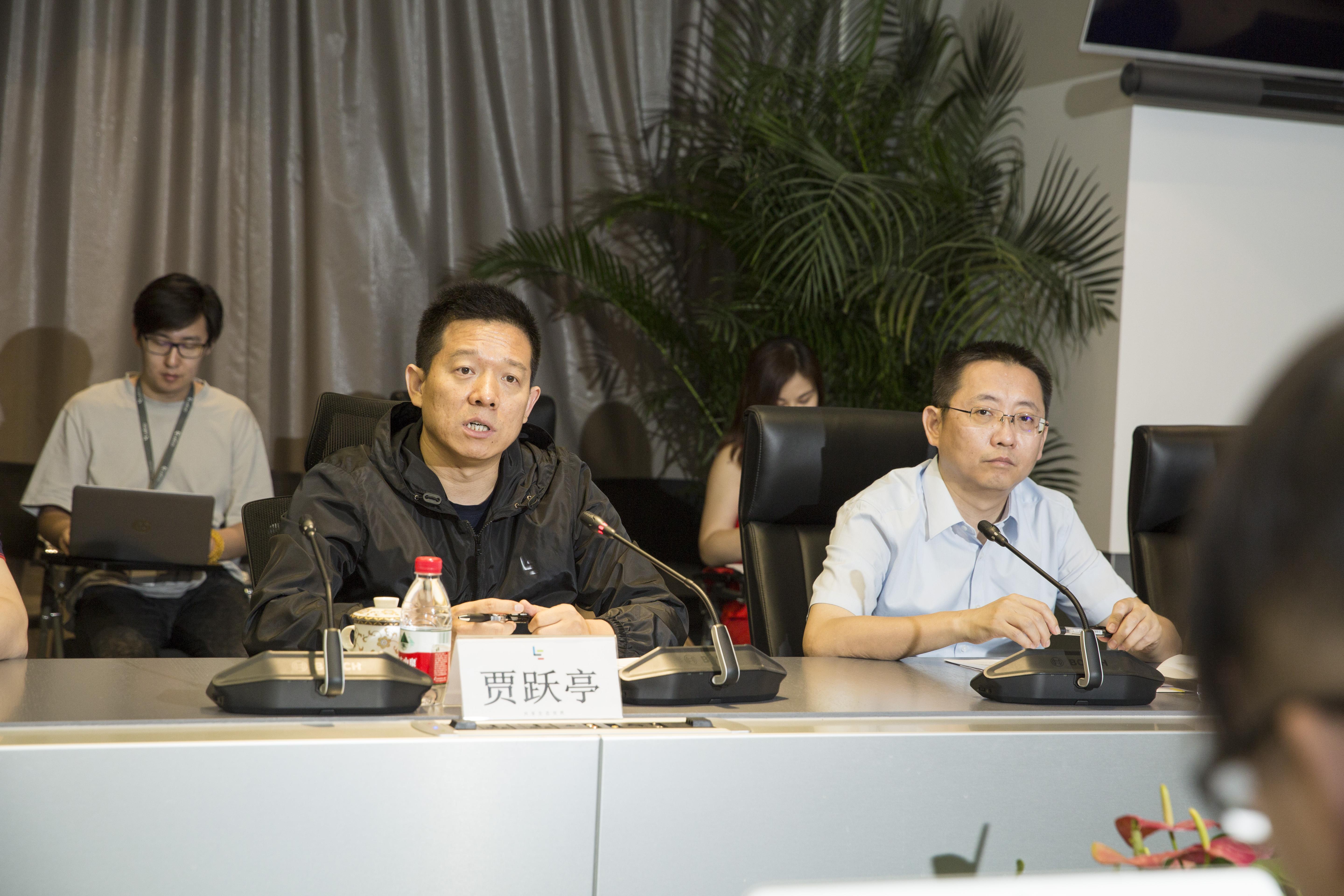 贾跃亭：乐视汽车A轮融资很快正式启动了