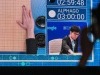 柯洁下第一手棋