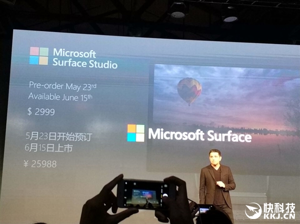 25988元起！微软正式发布国行Surface Studio一体机