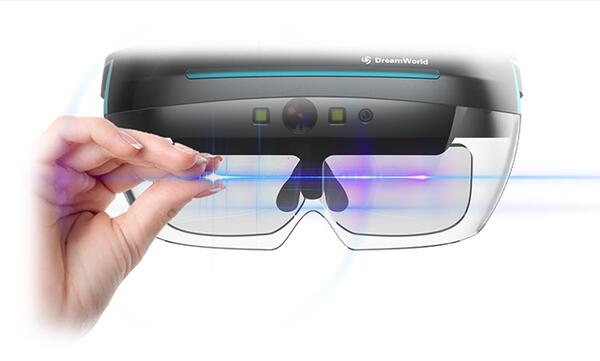 AR眼镜公司新产品上线 视野超微软AR Hololens3倍