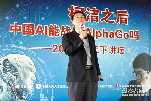 柯洁战败了，中国AI技术距离世界第一还有多远？